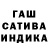 Метадон кристалл Olle TS