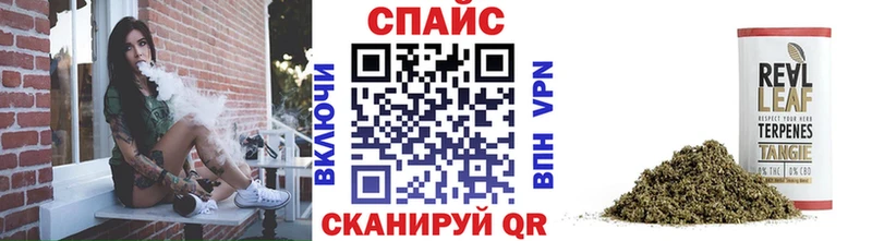 Бутират 1.4BDO как найти закладки Набережные Челны