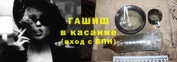 марки nbome Богданович