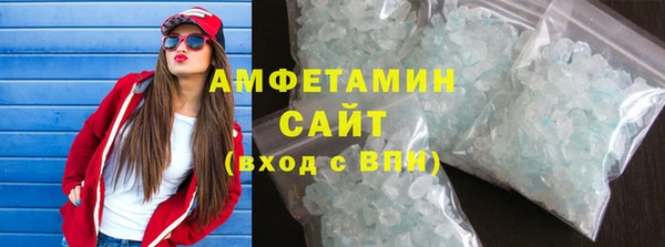 гашишное масло Богородицк