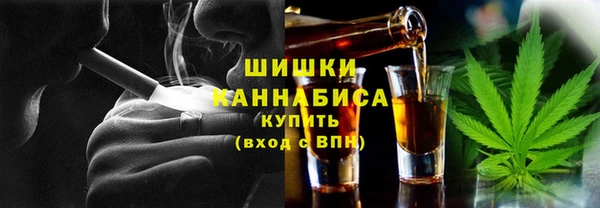 наркотики Богородск