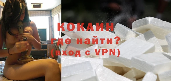 марки nbome Богданович
