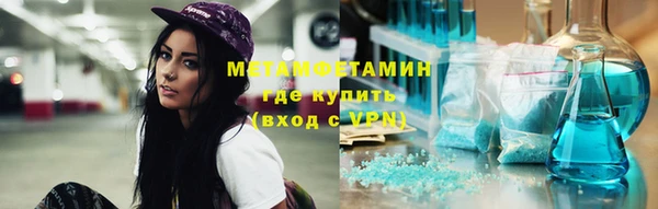 марки nbome Богданович