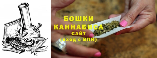 гашишное масло Богородицк