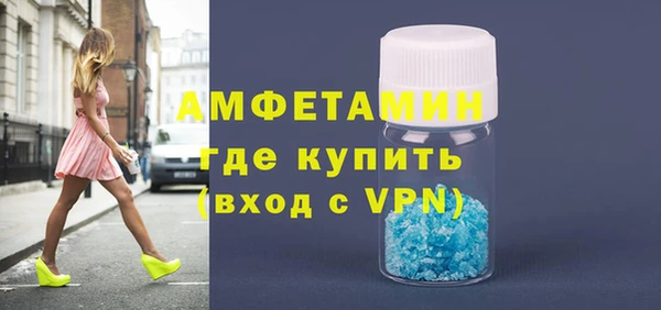 гашишное масло Богородицк