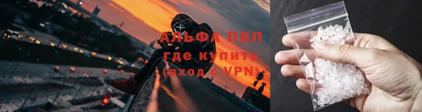 гашишное масло Богородицк