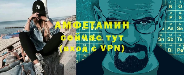 гашишное масло Богородицк