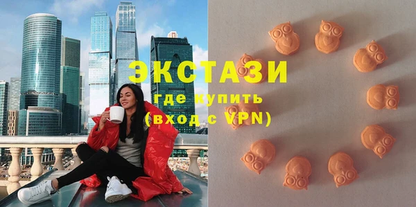 наркотики Богородск