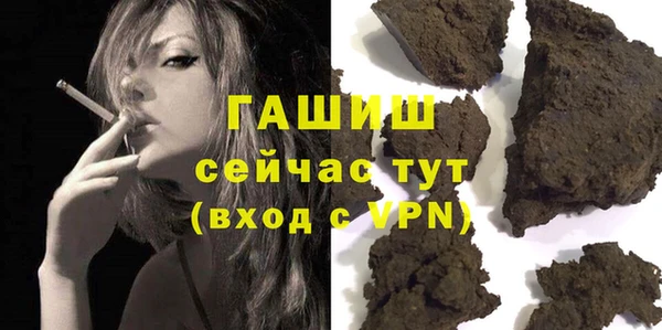 марки nbome Богданович