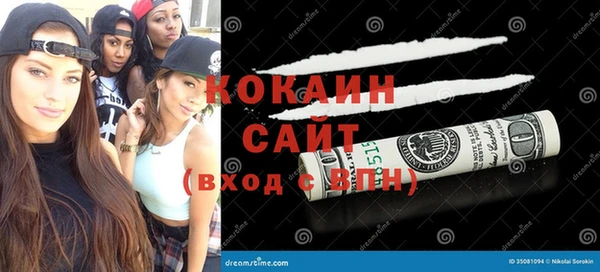 марки nbome Богданович