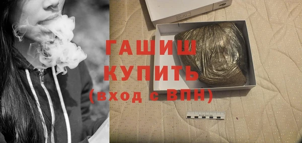 марки nbome Богданович