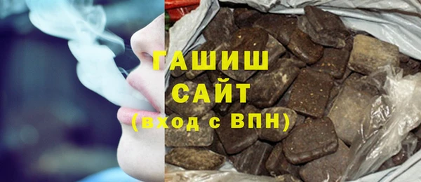 наркотики Богородск